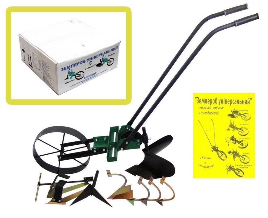 Землероб 5в1 Вінниця