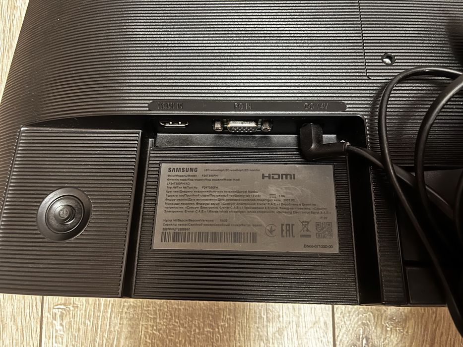 Монітор Samsung 23.8" IPS F24T350FHI (Битий)