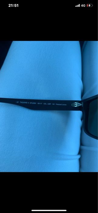 Oculos de sol Police