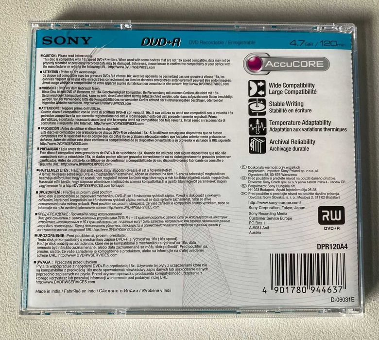 DVD+R Sony 4.7GB / 120min.