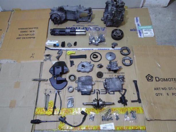 пластик Yamaha Jog Aprio (YAMAHA GEAR Vino 2t Honda AF-62)