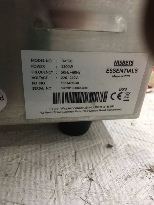 Гриль контактний однопостовий NISBETS  DA396