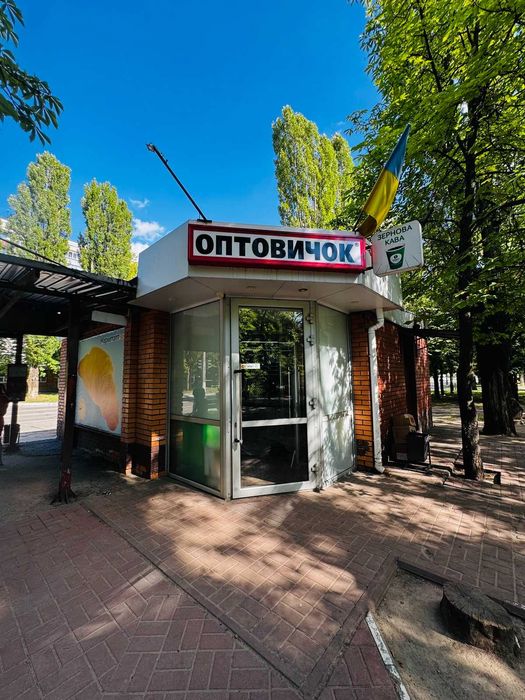 Здається комерційне приміщення!