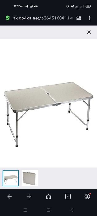 Стол для рыбалки, туристический