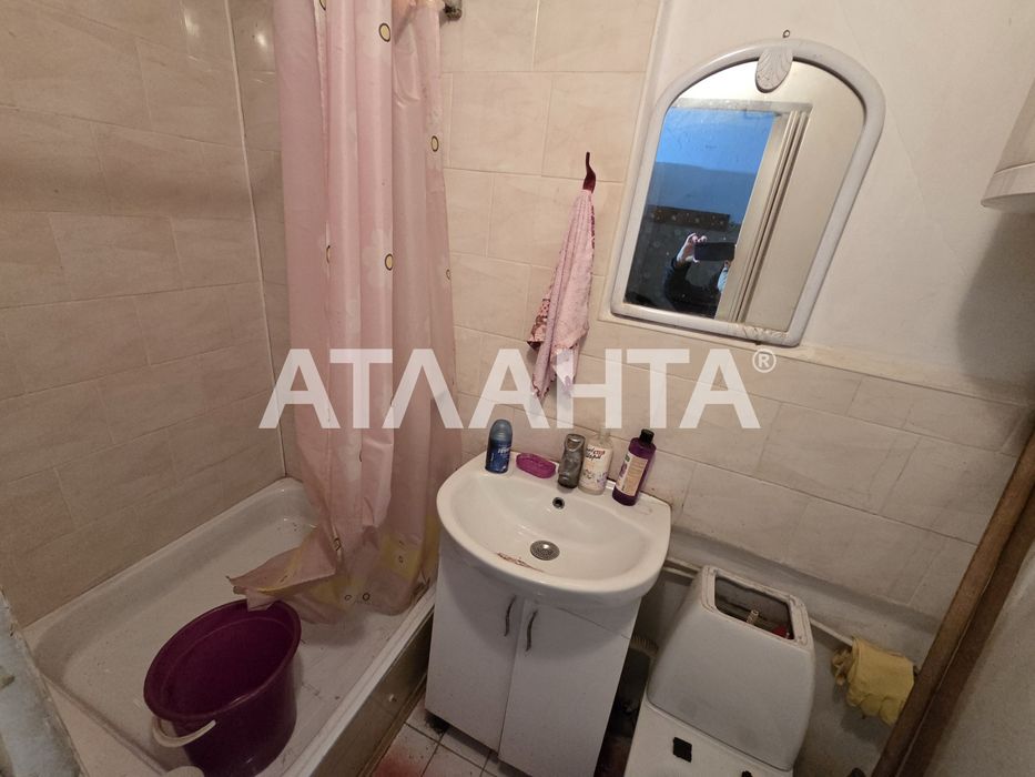 дом в Великодолинском