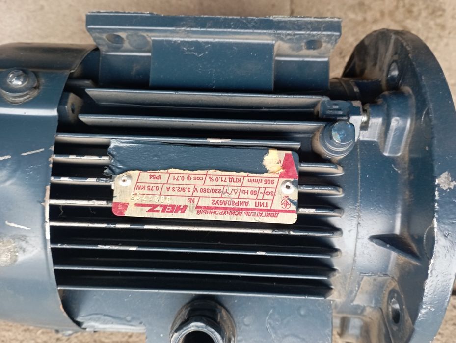 Электродвигатель 0.75квт