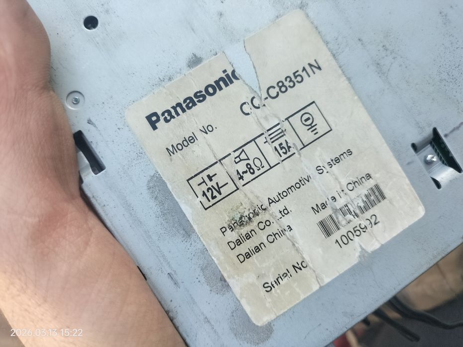 Автоакустика в наявності багато чого