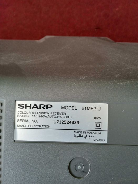 Телевізор 21" SHARP