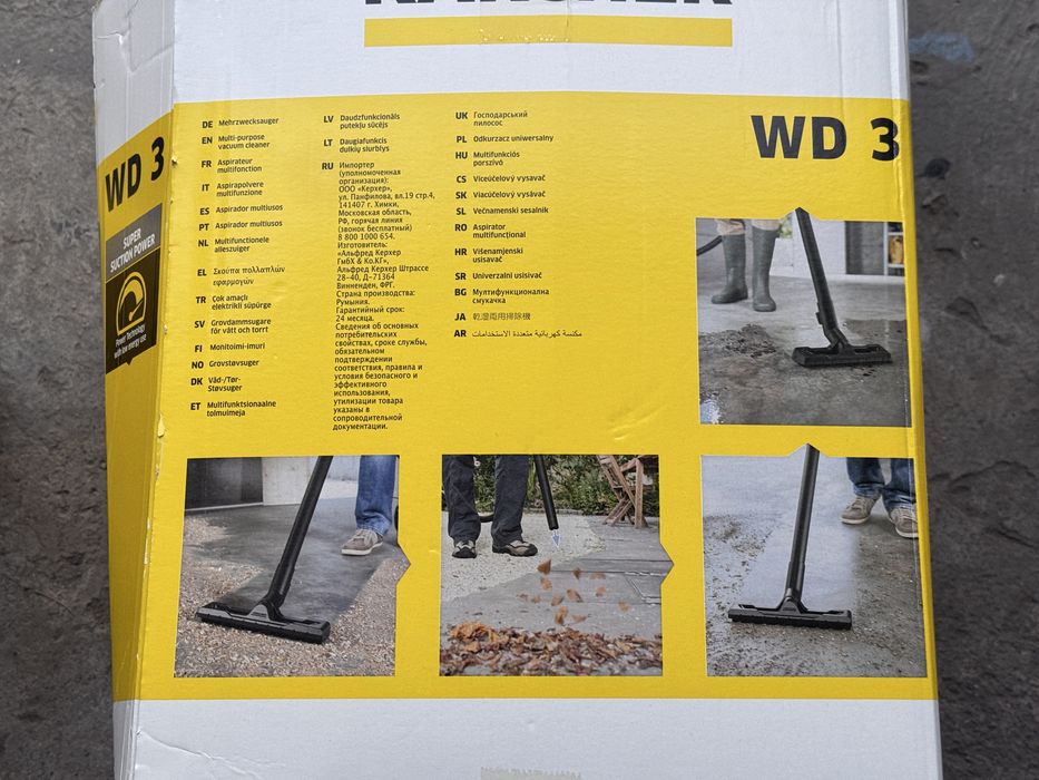 Odkurzacz Karcher WD3 na sucho i mokro
