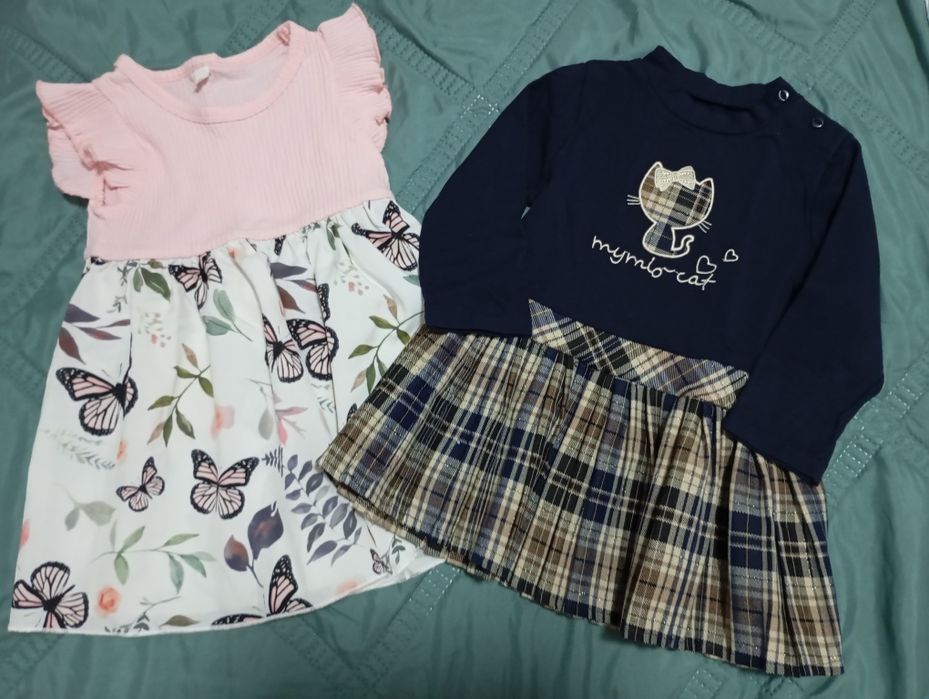 Roupa dos 3 aos 9/¹² meses