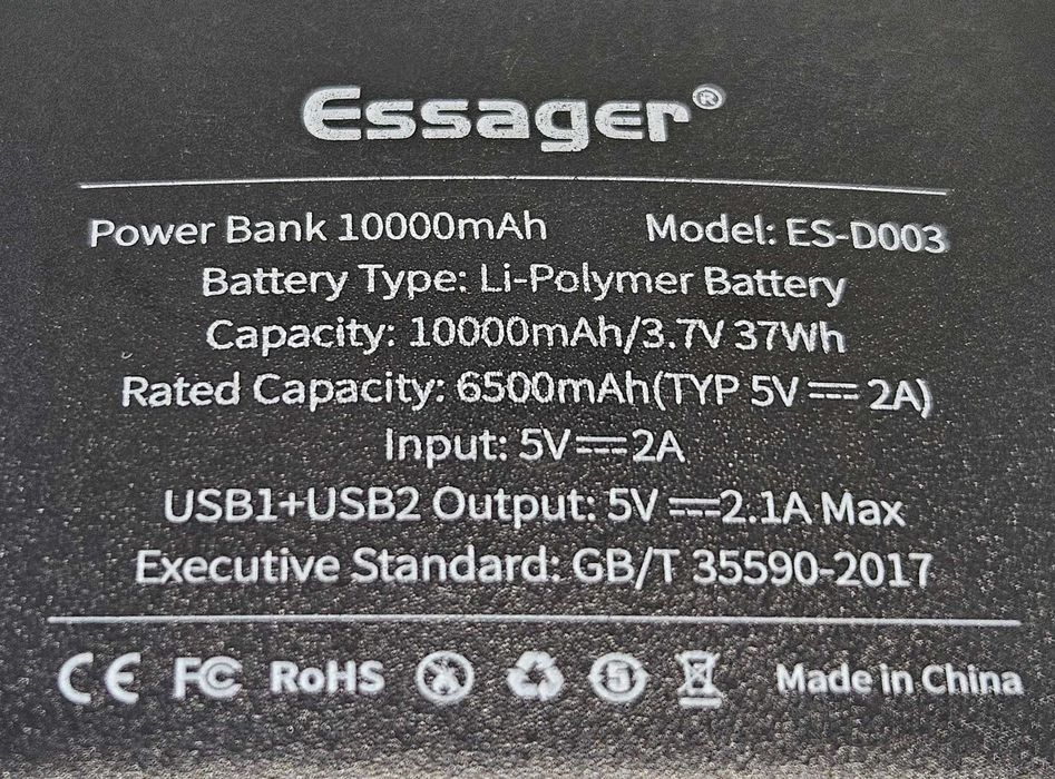 Повербанк ESSAGER 10000 mAh з індикацією заряду