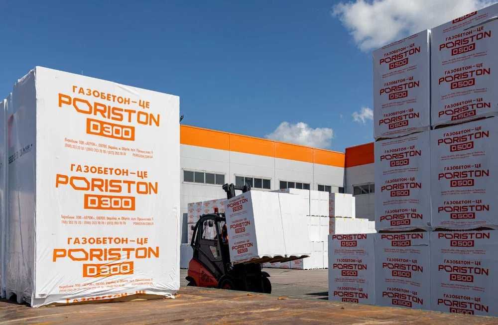 Газоблок, Газобетон, Піноблок, Бетонний блок.