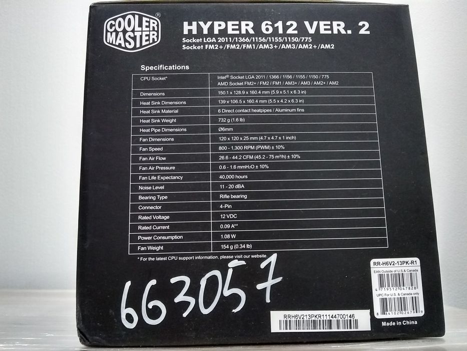 Cooler Master Hyper 612 Ver 2