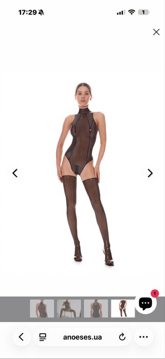 ANOESES новий комплект, не використовувався