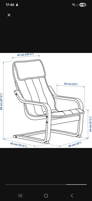Fotel dziecięcy Ikea Poang