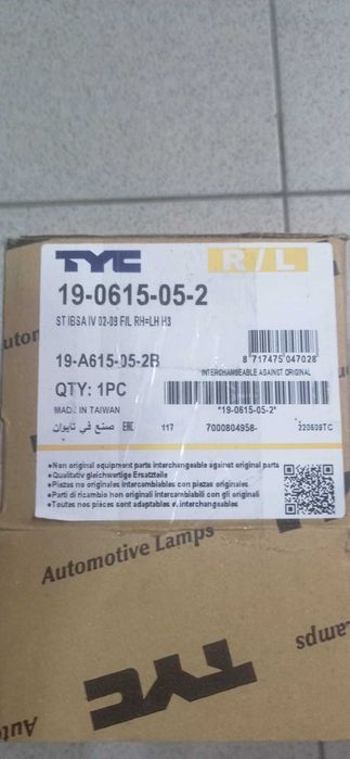 Farol de nevoeiro TYC 19-0615-05-2 para SEAT IBIZA, CORDOBA