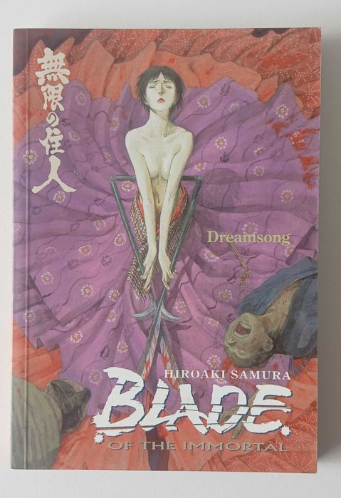 Blade of the Immortal Vol. 3 Dreamsong | Dark Horse | Inglês