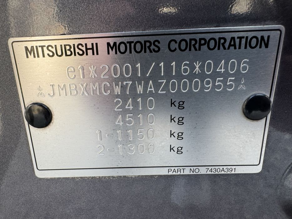 Mitsubishi Outlander