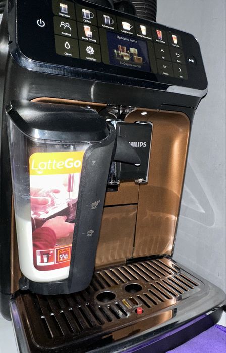 Philips Series 5500 Latte Go
