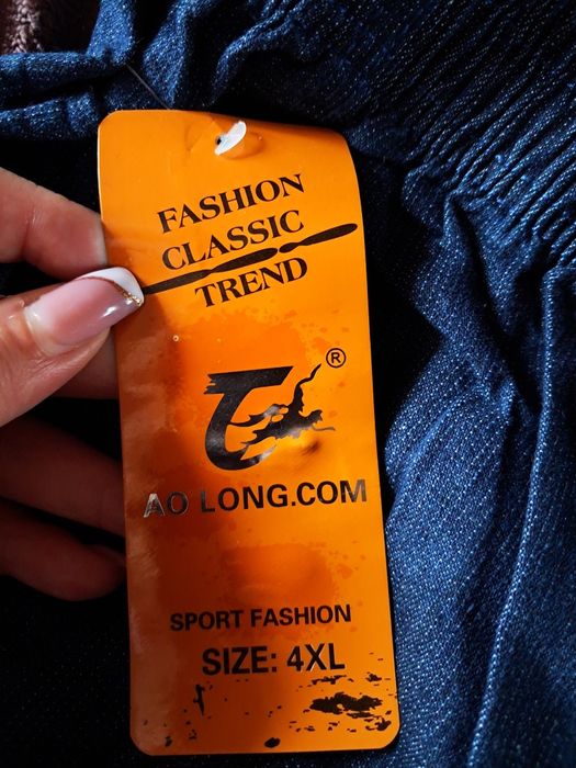 Чоловiчі джинси на резинці