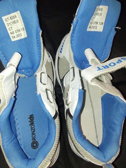 Кроссовки детские размер 31