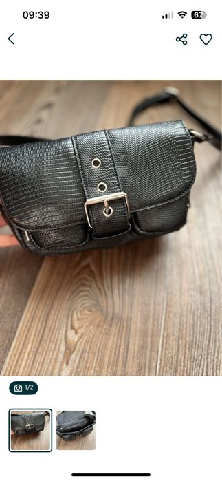 Продам сумку