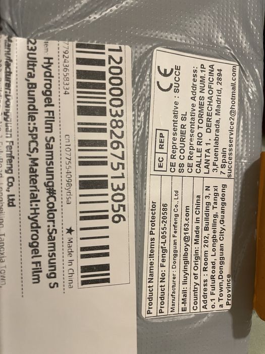 Pelicula samsunga S23 ultra