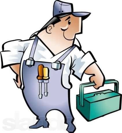 Майстер на годину,домашній майстер,Муж на час