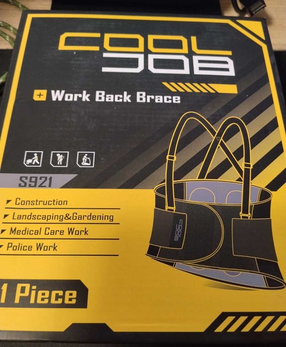 pas lędzwiowy COOLJOB