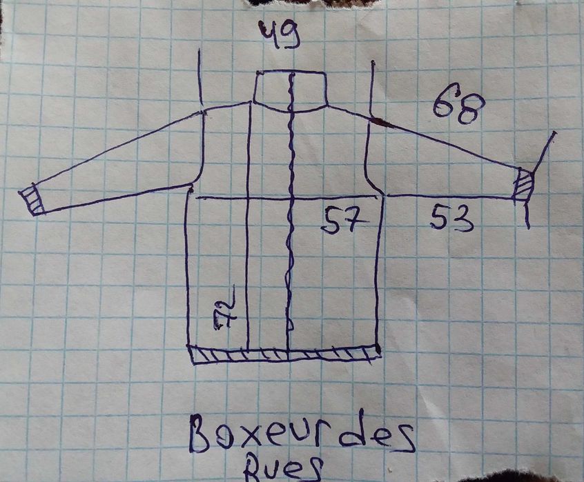 Куртка мужская Boxeur Des Rues Made in Syria