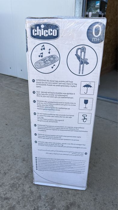 Baloiço Chicco 3 in 1