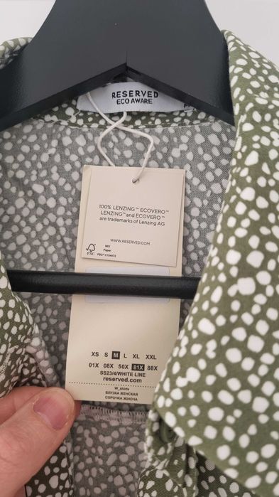 Koszula zielona Reserved rozmiar M 38 Nowa z metką