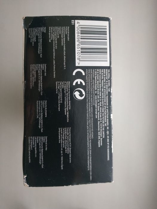 Машинка Remington HC331 (Германія)