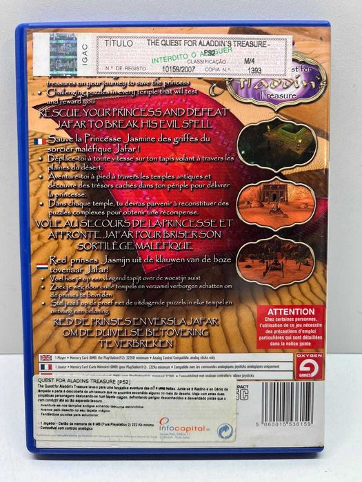 PS2 - The Quest for Aladdin's Treasure