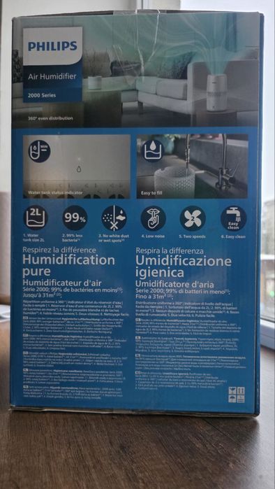 Зволожувач повітря Philips