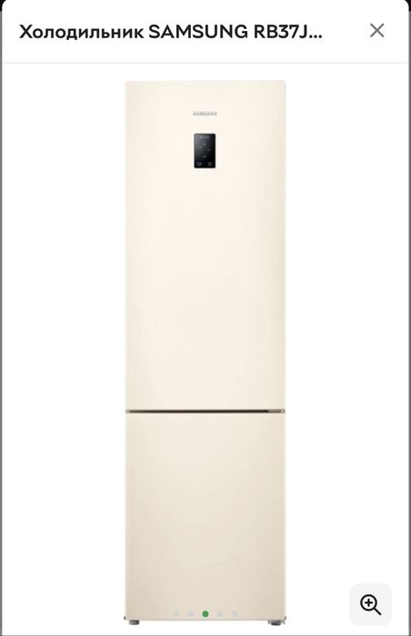 Холодильник Samsung RB37J5220EF