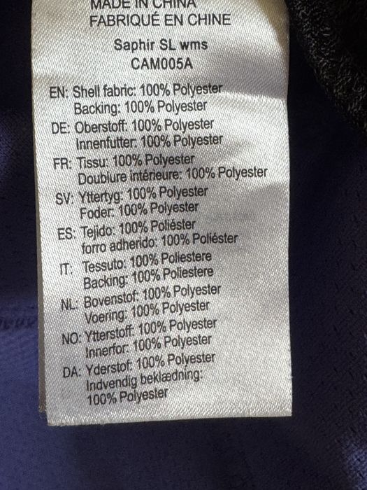 Вітровка windstopper mc kinley S