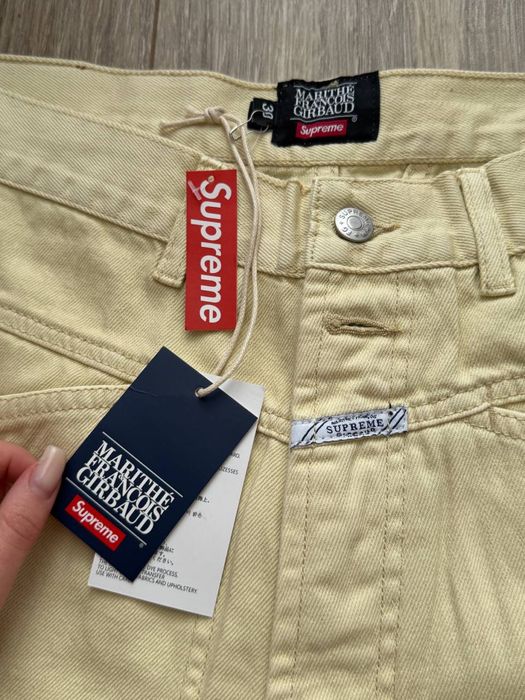Джинси Supreme чоловічі