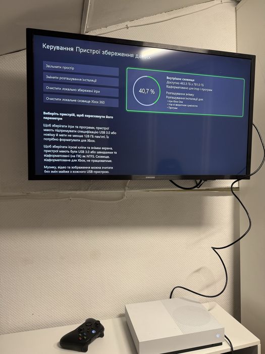 Xbox One S 1TB + гарантія та 100 ігор приставка хбокс