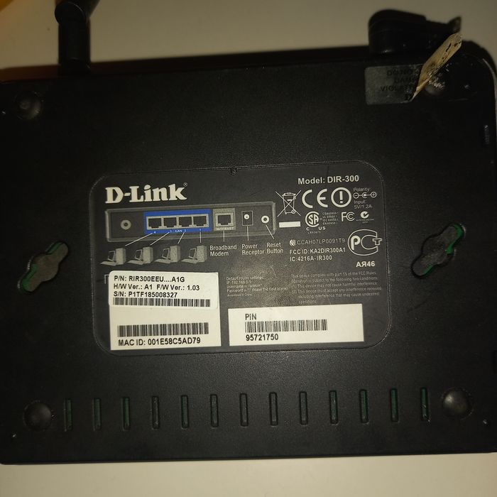 Бездротовий маршрутизатор D-Link DIR-300/NRU