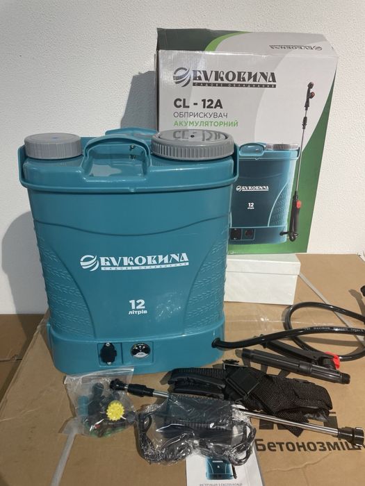 Опрыскиватель аккумуляторный Буковина CL-12A