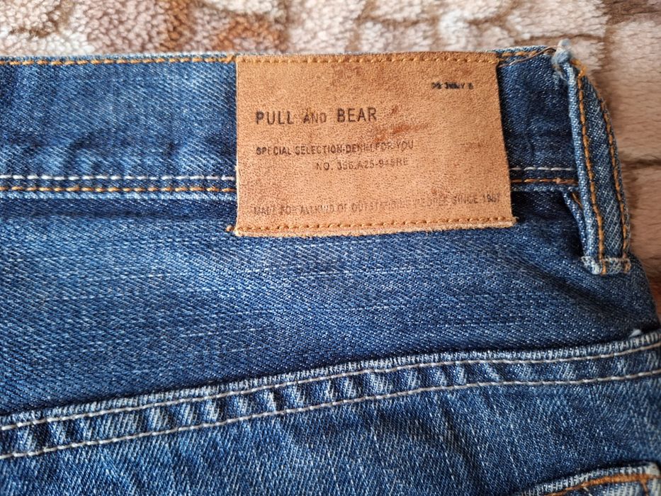 Рваные шорты "Pull Bear"