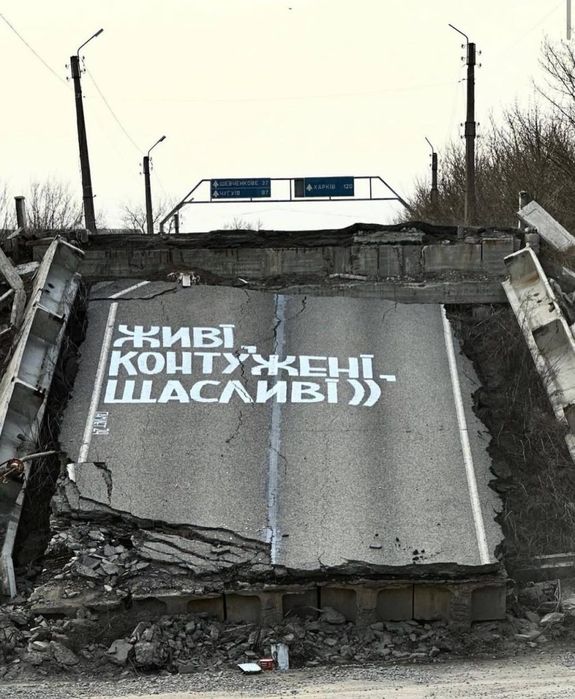 Військовому волонтеру треба авто