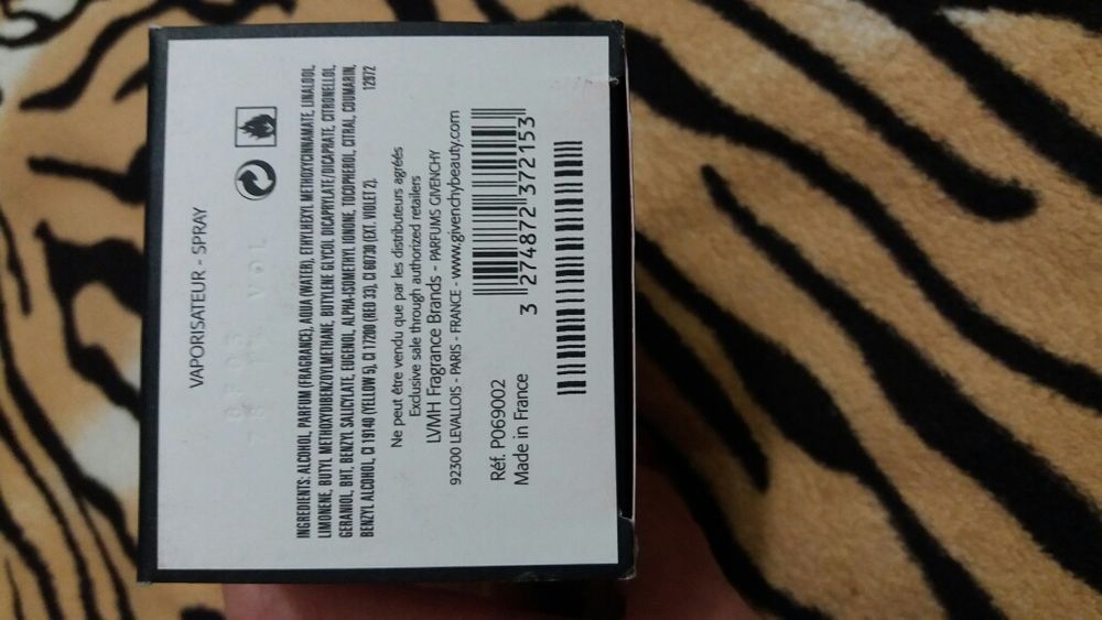 Коробка ,упаковка