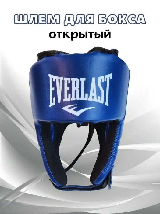Новый защитный шлем для бокса спортивный EVERLAST Эверласт взрослый,L