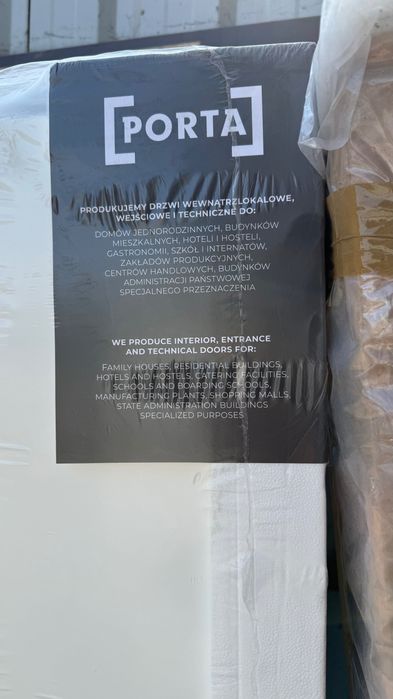 Drzwi wewnętrzne Porta