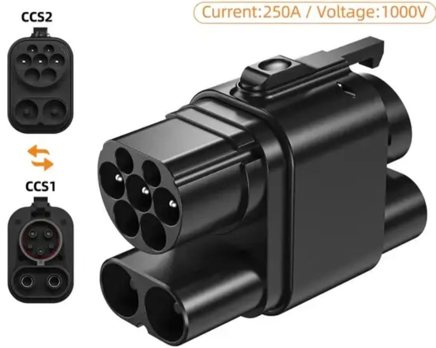 Перехідник  CCS2 to CCS1