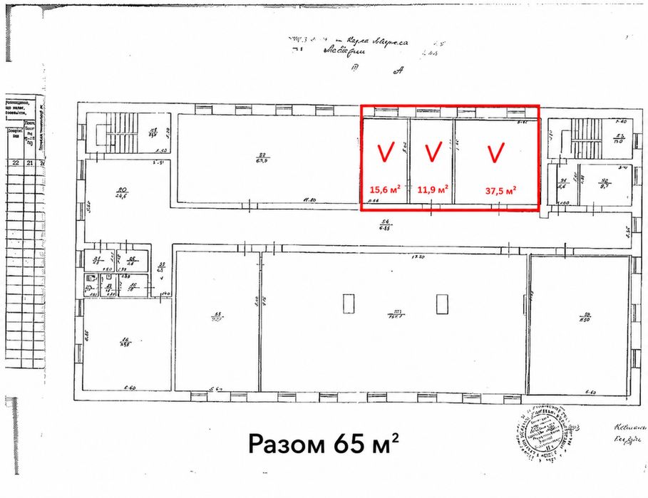 Оренда нежитлових приміщень 65 м² – вул. Героїв Майдану, 25, Лебедин