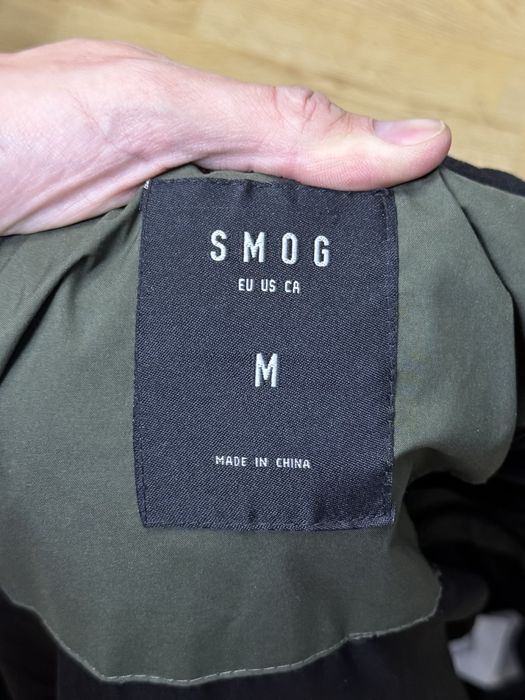 Smog Daily Essentials куртка бомбер M размер хаки