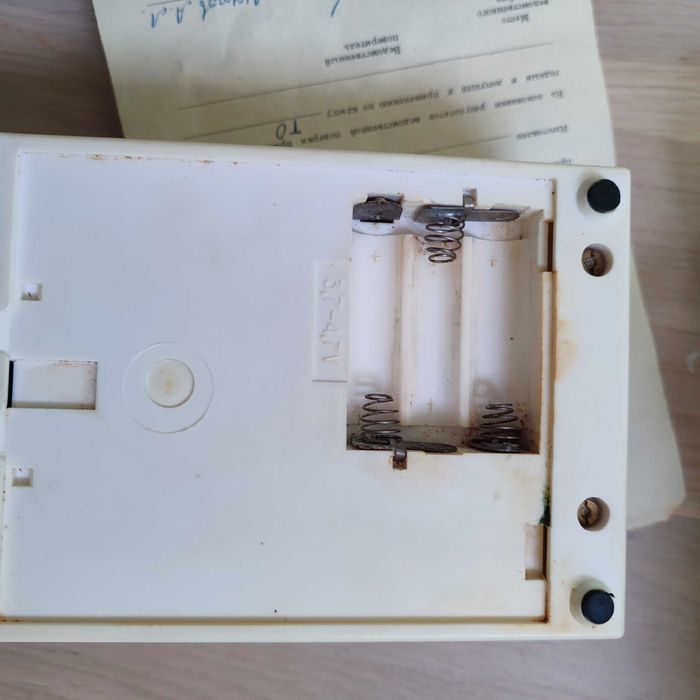 Прилад комбійований електровимірювальний 43101 тестер: 800 грн. - Інша ...